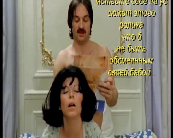 funny retro porn
